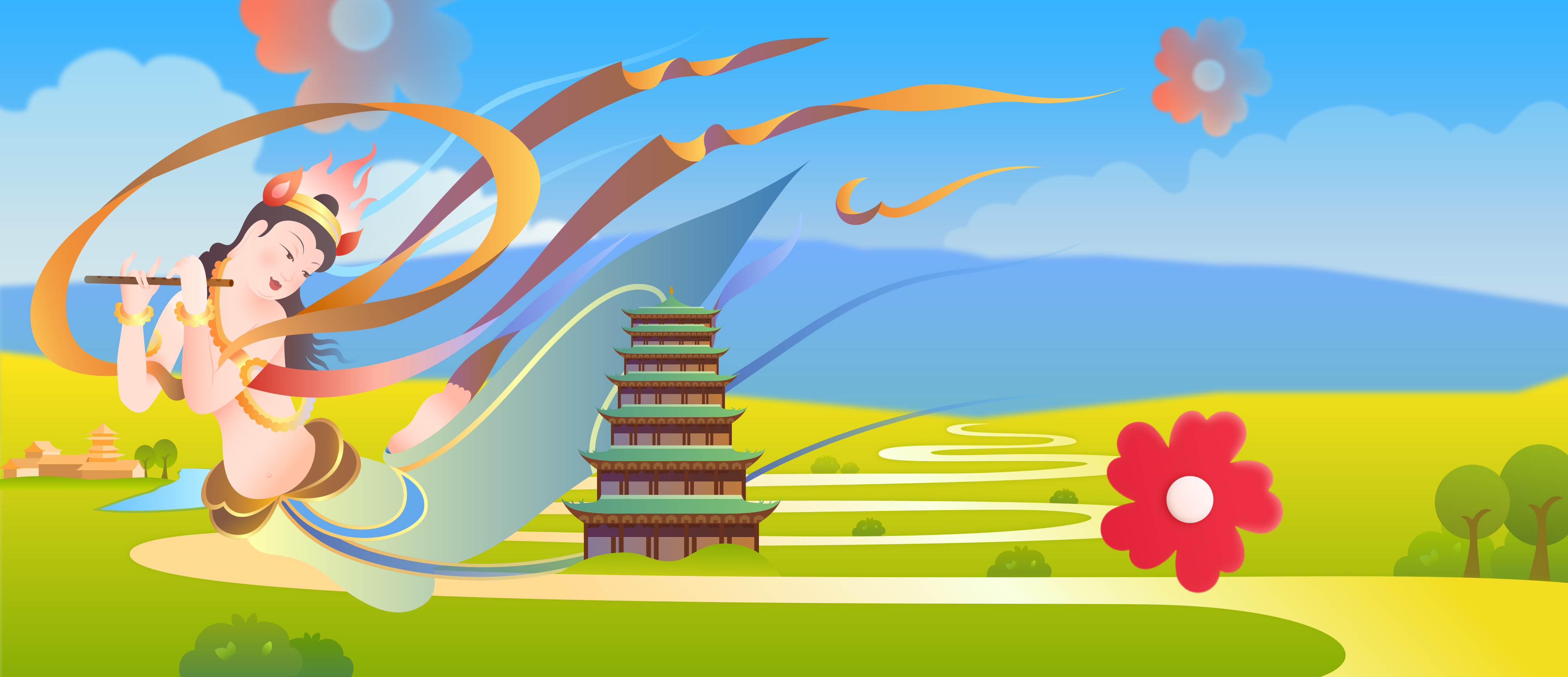 “结对帮扶·爱心张掖”慈善数字公益节募捐活动倡议书